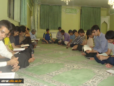 جمع خوانی قران