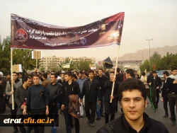 اجتماع مذهبی دانشجویان