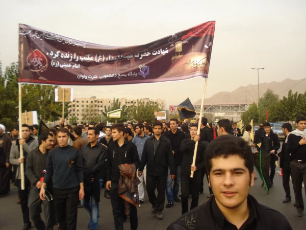 اجتماع مذهبی دانشجویان