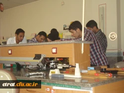 کارگاه فیزیک