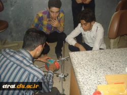 کارگاه فیزیک