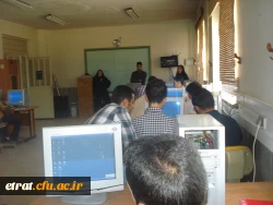 کارگاه فیزیک