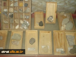 کارگاه فیزیک