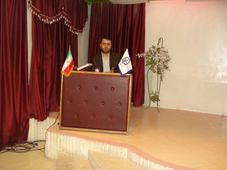 حضور جناب اقای تقوی رئیس گزینش شهرستانهای استان تهران در بین دانشجویان