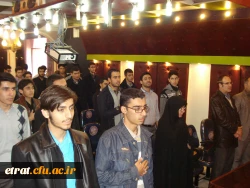 مراسم گرامیداشت 16 آذر