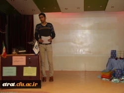 مراسم گرامیداشت 16 آذر