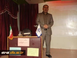 مراسم گرامیداشت 16 آذر