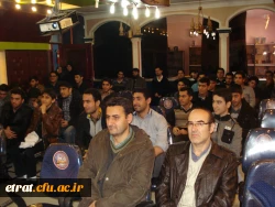 مراسم گرامیداشت 16 آذر