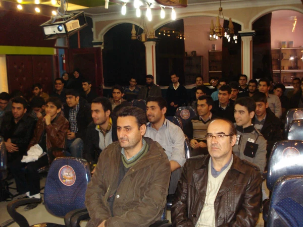 مراسم گرامیداشت 16 آذر