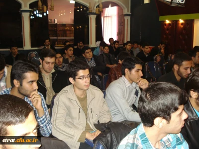 مراسم روز دانشجو