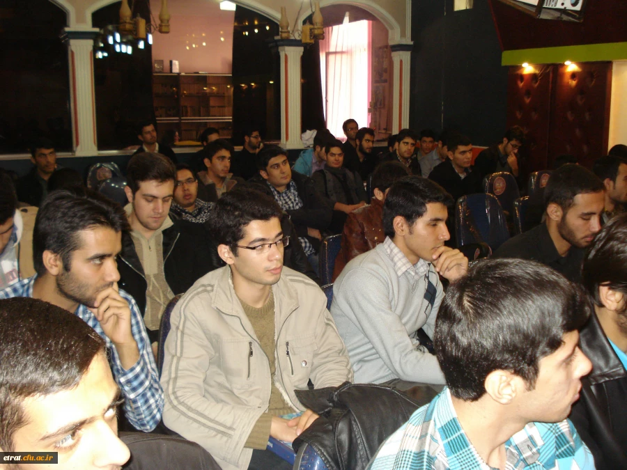 مراسم گرامیداشت 16 آذر