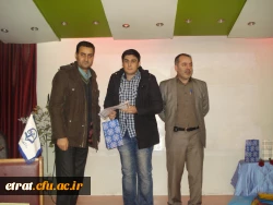 مراسم گرامیداشت 16 آذر