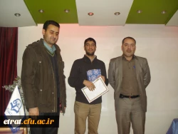 مراسم گرامیداشت 16 آذر