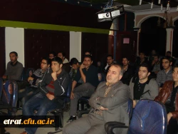 کارگاه الهامات