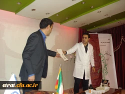 کارگاه الهامات