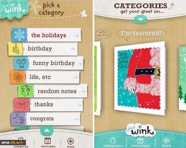 معرفی justWink برای طراحی کارت تبریک! 2
