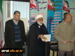 حضور در نمایشگاه ترنم فجر 2