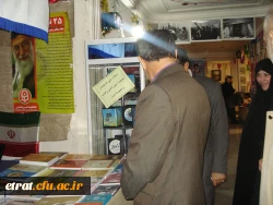 حضور در نمایشگاه ترنم فجر 2