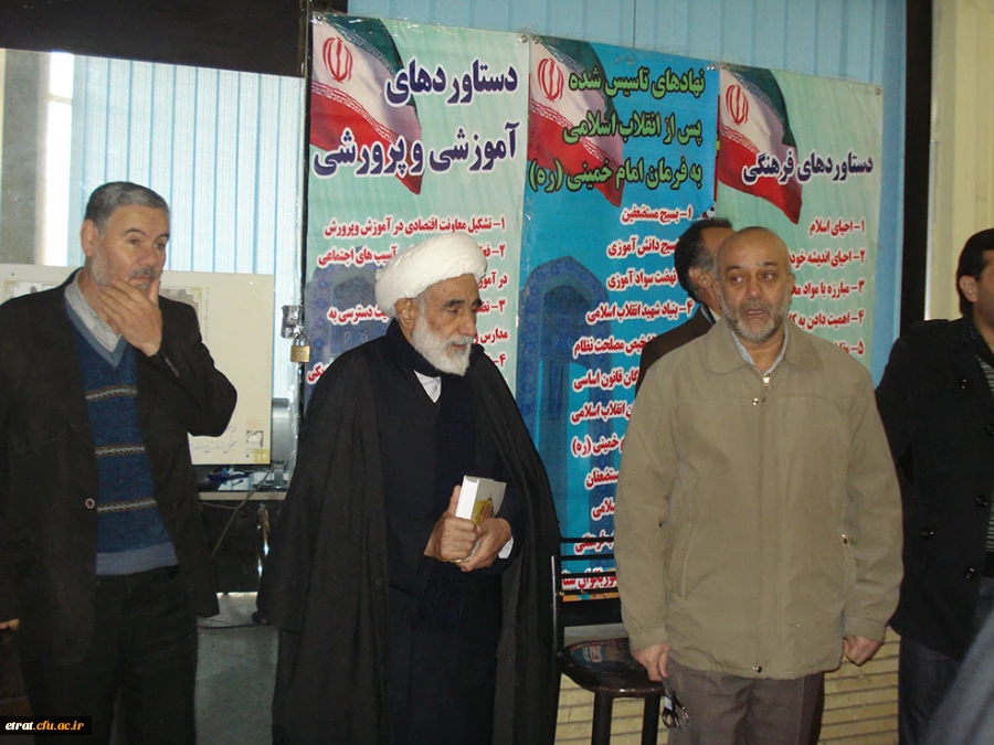 حضور در نمایشگاه ترنم فجر 3