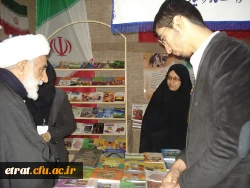 حضور در نمایشگاه ترنم فجر 4