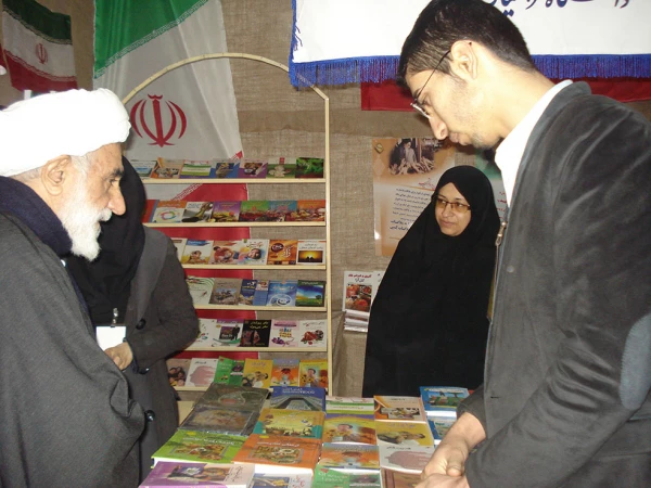 حضور در نمایشگاه ترنم فجر 4