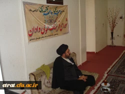 دیدار با امام جمعه محترم شهرک واوان 7