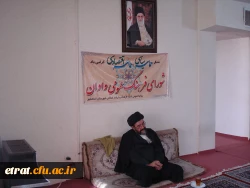 دیدار با امام جمعه محترم شهرک واوان 5