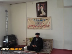 دیدار با امام جمعه محترم شهرک واوان 3