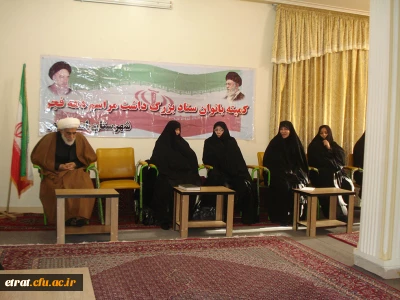 دیدار با امام جمعه محبوب اسلامشهر