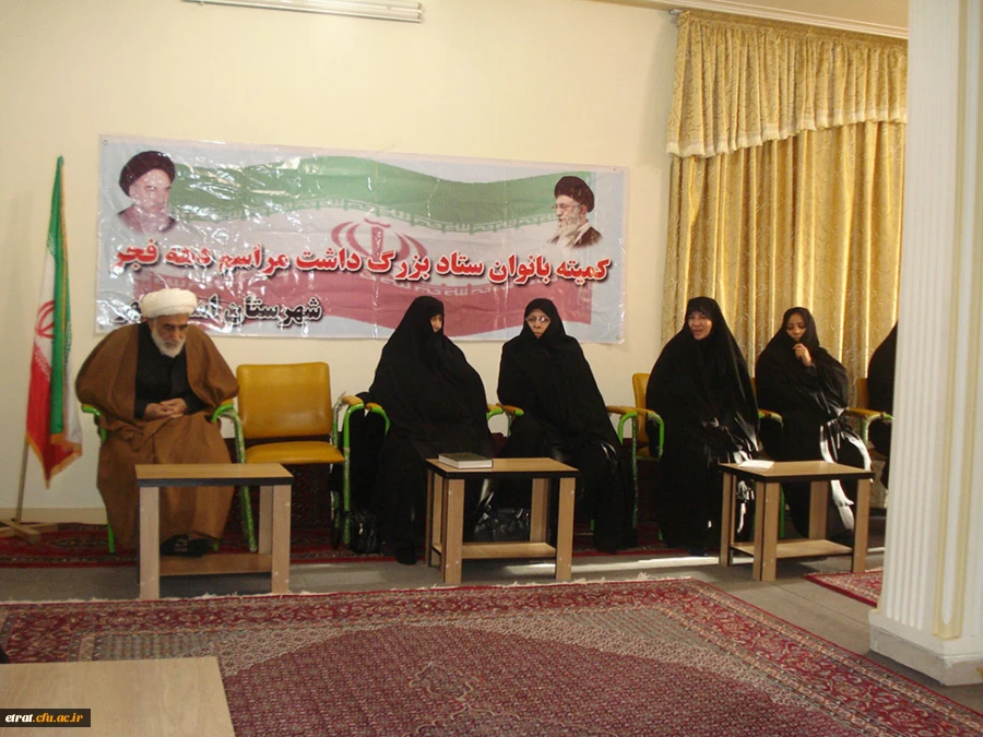 دیدار با امام جمعه محبوب اسلامشهر 2