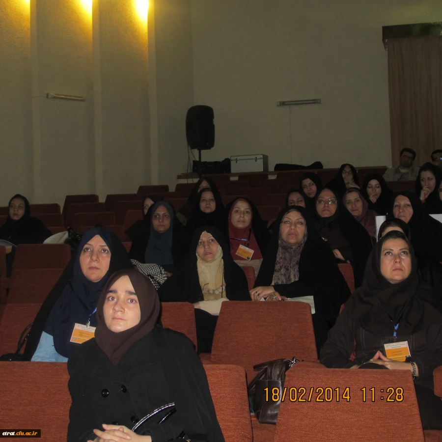 درخشش  اساتید و دانشجو معلمان مرکز آموزش عالی فرهنگیان عترت  
در سی و دومین گردهمایی و نخستین کنگره بین المللی  تخصصی علوم زمین 3