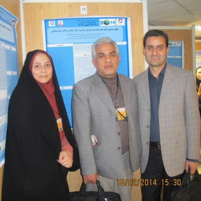 درخشش  اساتید و دانشجو معلمان مرکز آموزش عالی فرهنگیان عترت  
در سی و دومین گردهمایی و نخستین کنگره بین المللی  تخصصی علوم زمین 4