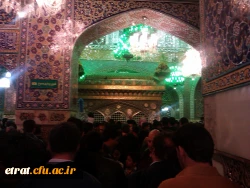 مبانی برنامه ریزی و مدیریت فرهنگی در دانشگاه  3