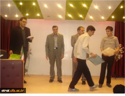 معرفی رشته های علوم پایه دانشگاه فرهنگیان