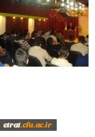 معرفی رشته های علوم پایه دانشگاه فرهنگیان 3