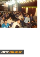 معرفی رشته های علوم پایه دانشگاه فرهنگیان 4