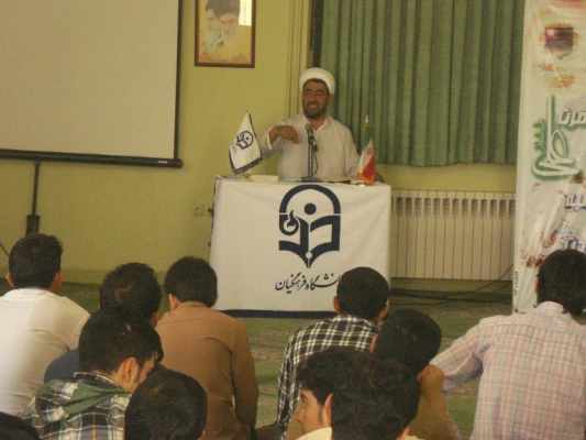 برگزار مراسم جشن مولود کعبه 2