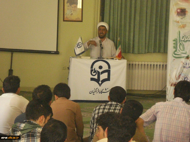 برگزار مراسم جشن مولود کعبه 2