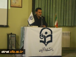 برگزار مراسم جشن مولود کعبه 4