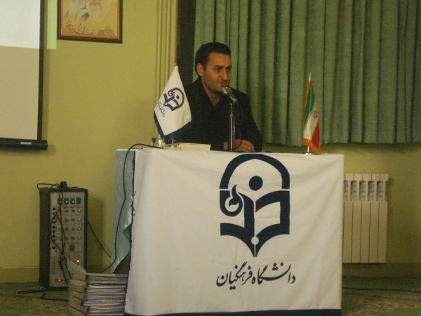 برگزار مراسم جشن مولود کعبه 4