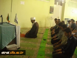 برگزار مراسم جشن مولود کعبه 5