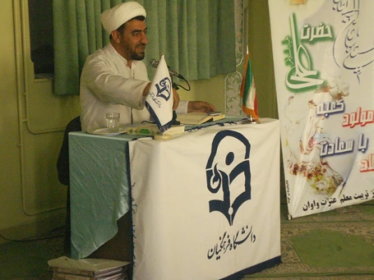 برگزار مراسم جشن مولود کعبه 6