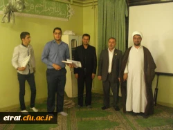 برگزار مراسم جشن مولود کعبه 9