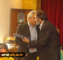 معارفه سرپرست جدید  2