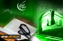 نشست صمیمانه سرپرست مرکز با دانشجویان پیوسته  2