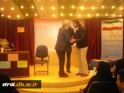 برگزاری مراسم روز دانشجو