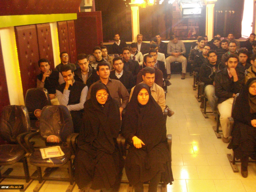 برگزاری مراسم روز دانشجو در سالن سمعی و بصری مرکز