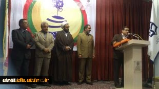 حضور مسئولان، مدرسان و دانشجویان مرکز در مراسم استانی هفته پژوهش