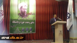 شرکت دانشجویان مرکز در مراسم استانی گرامیداشت وحدت حوزه و دانشگاه  3