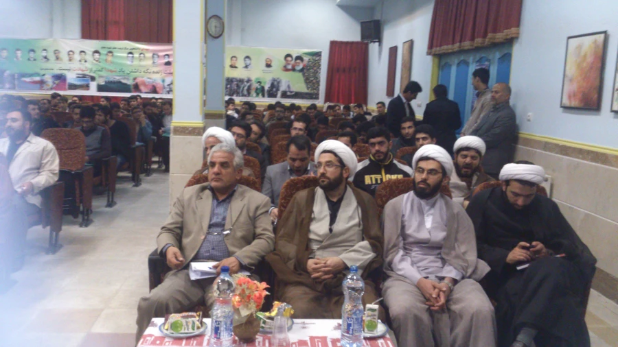 شرکت دانشجویان مرکز در مراسم استانی گرامیداشت وحدت حوزه و دانشگاه  4